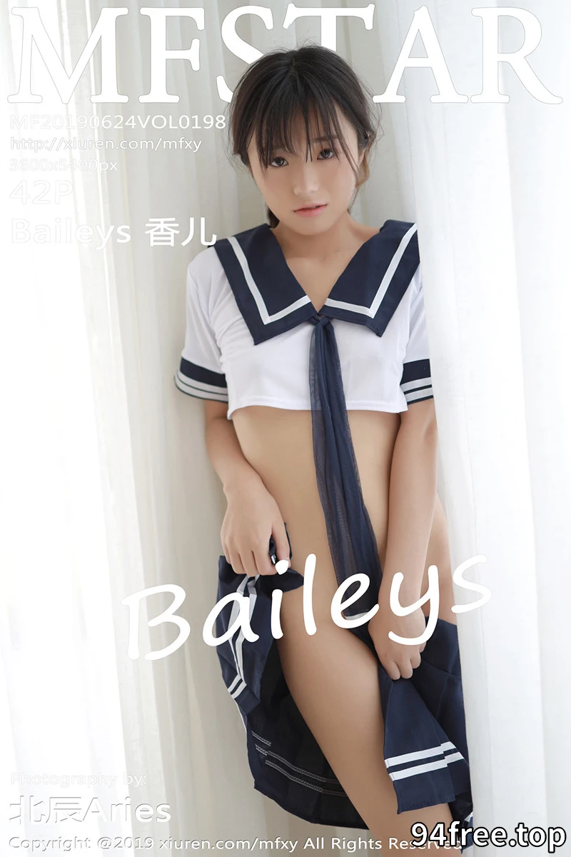 [MFStar模范学院] Vol.198 嫩模仓井优香越南旅拍性感JK制服秀完美身材写真 - 就是免费-就是免费