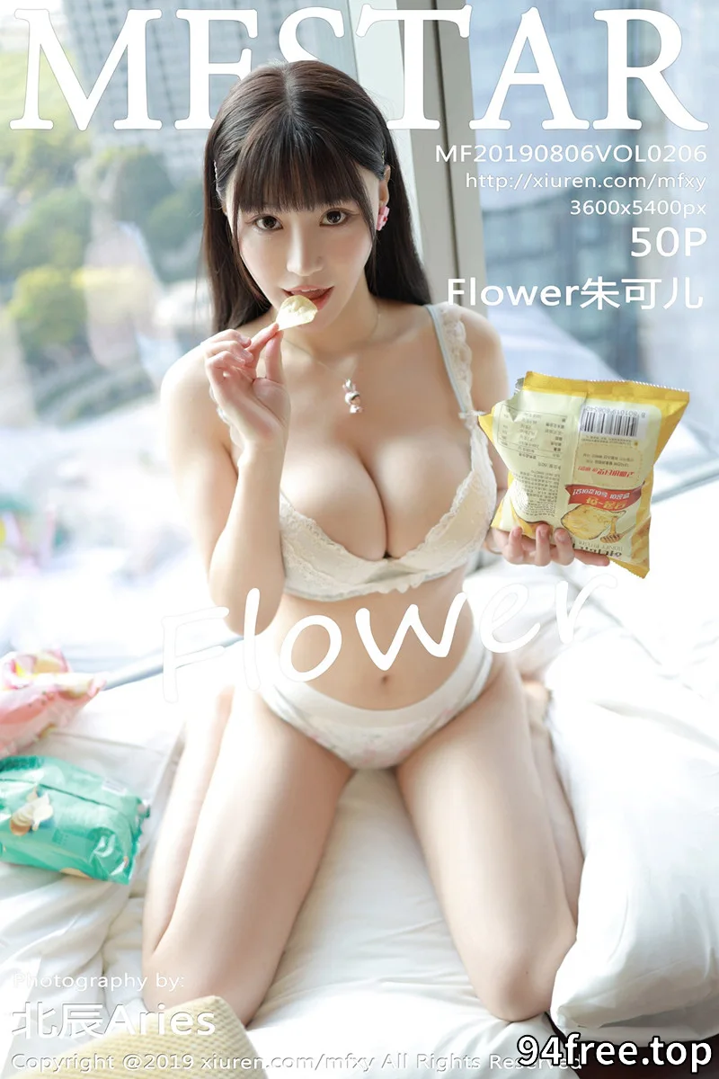[MFStar模范学院] Vol.206 嫩模Flower朱可儿私房脱内衣露豪乳薯片遮点极致诱惑写真 - 就是免费-就是免费