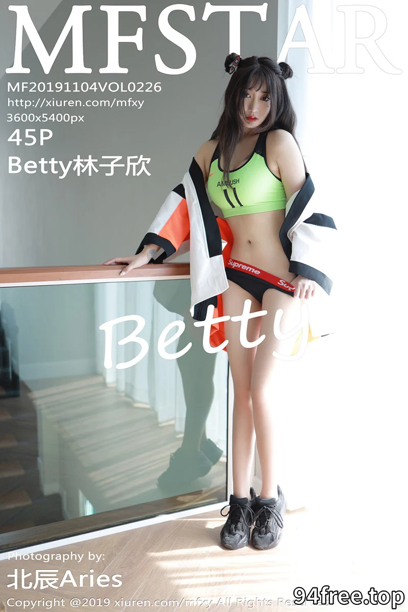 [MFStar模范学院] Vol.226 嫩模Betty林子欣清迈旅拍私房真空运动服露半球诱惑写真 - 就是免费-就是免费