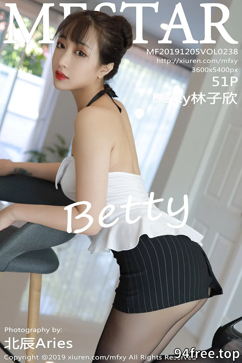 [MFStar模范学院] Vol.238 嫩模Betty林子欣泰国清迈旅拍私房黑丝美腿完美诱惑写真 - 就是免费-就是免费