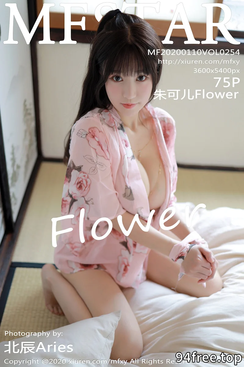 [MFStar模范学院] Vol.254 女神朱可儿Flower日本旅拍绚丽和服真空秀豪乳诱惑写真 - 就是免费-就是免费