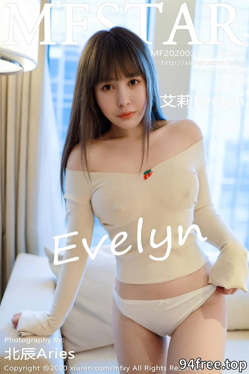 [MFStar模范学院] Vol.284 嫩模艾莉Evelyn私房性感白色内衣秀雪白酥胸诱惑写真 - 就是免费-就是免费