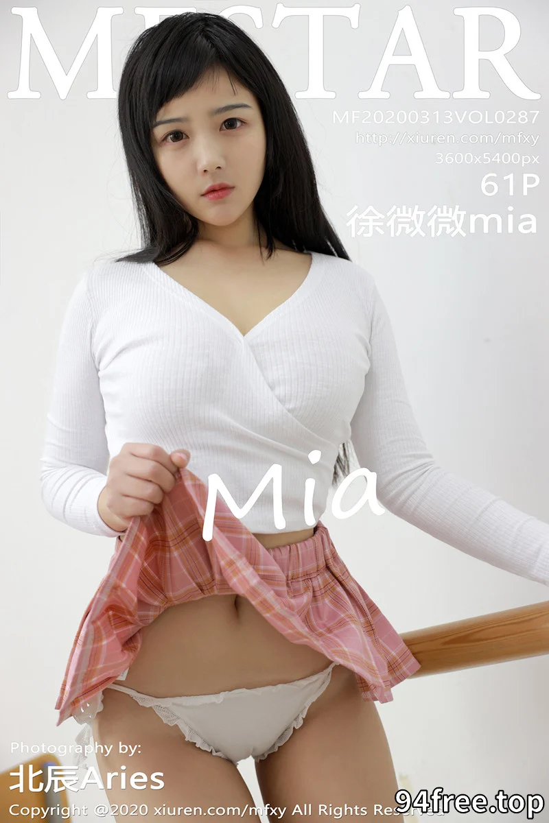 [MFStar模范学院] Vol.287 嫩模徐微微mia性感JK制服秀完美身材豪乳翘臀诱惑写真 - 就是免费-就是免费