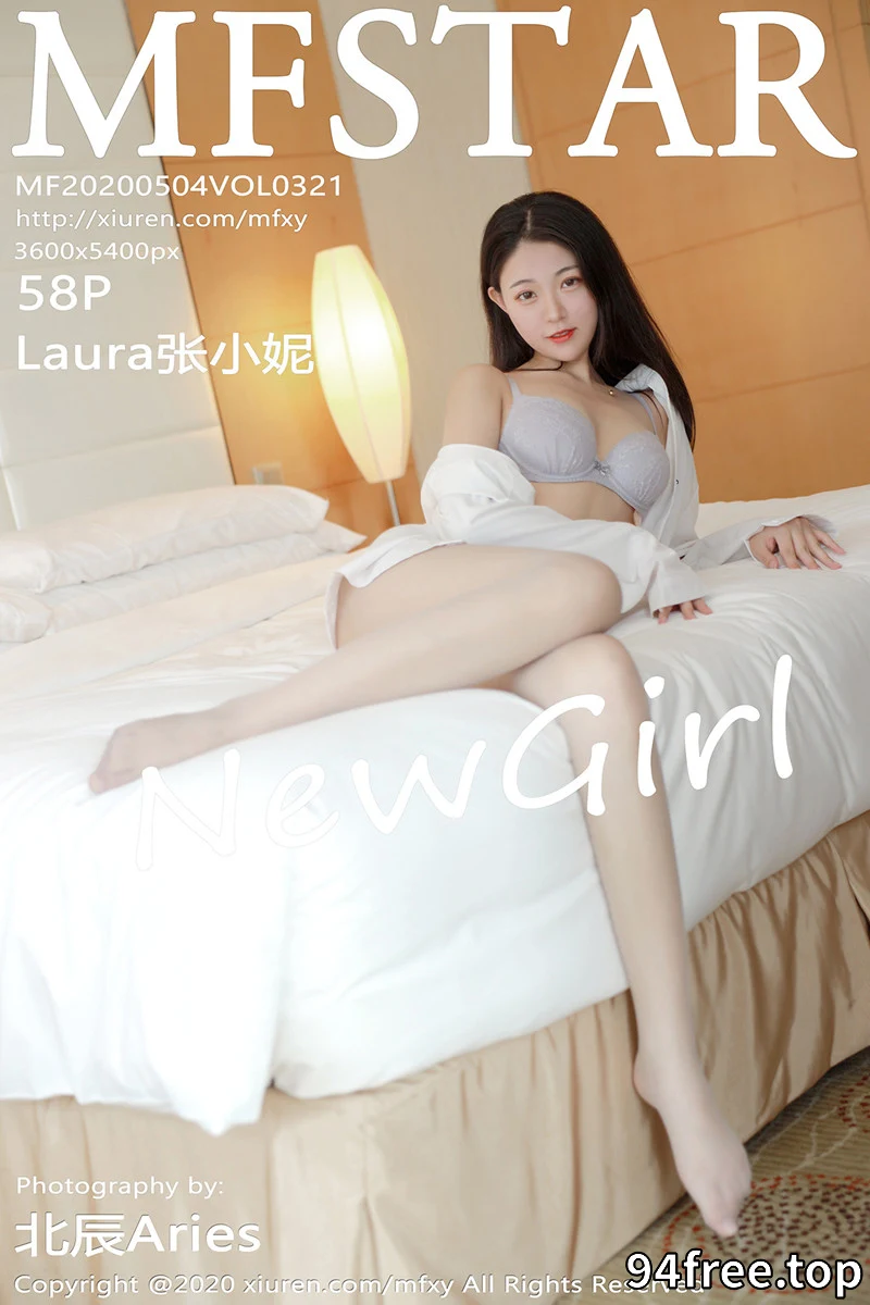 [MFStar模范学院] Vol.321 嫩模Laura张小妮私房白衬衣配无内肉丝裤袜秀翘臀诱惑写真 - 就是免费-就是免费