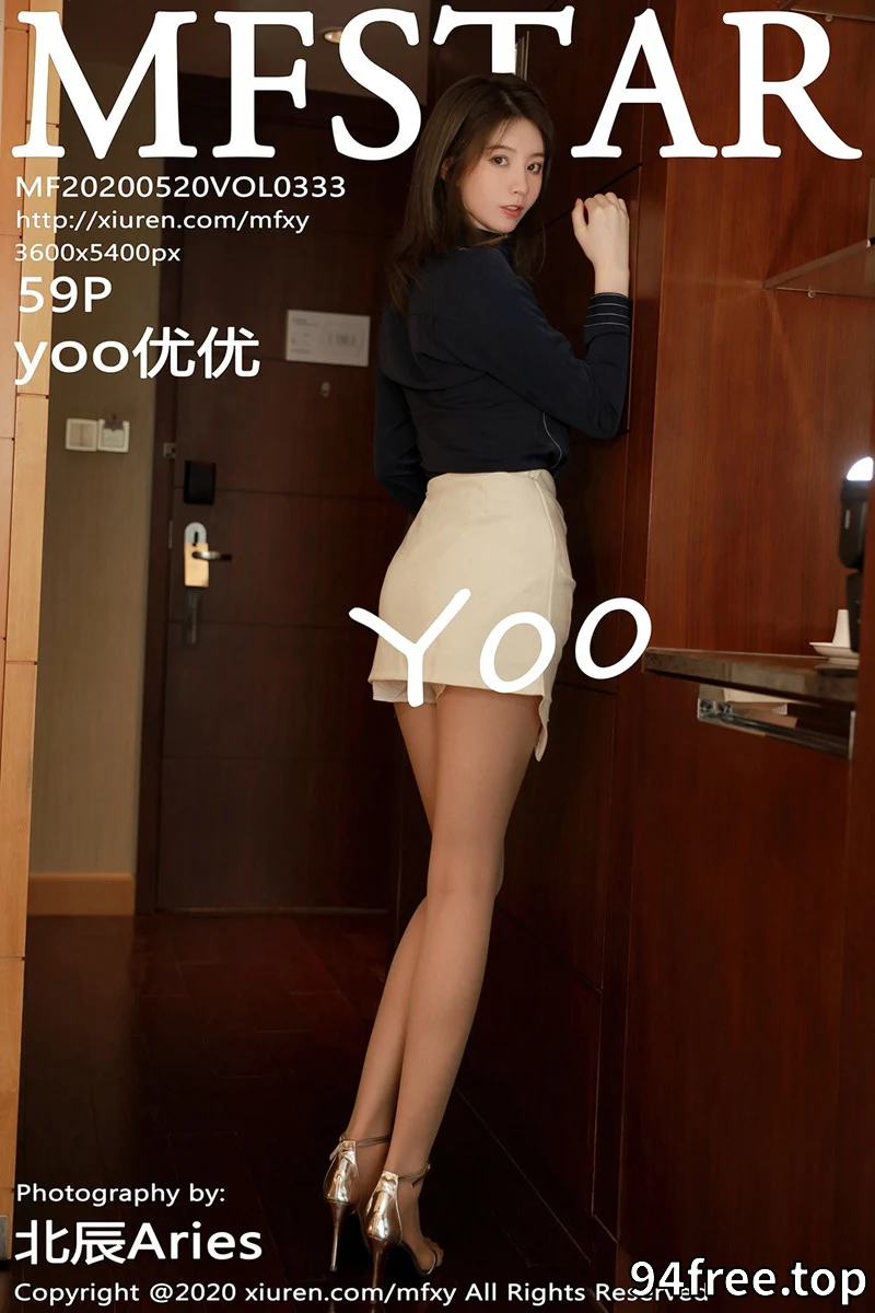 [MFStar模范学院] Vol.333 嫩模yoo优优私房剧情主题性感内衣配肉丝裤袜完美诱惑写真 - 就是免费-就是免费