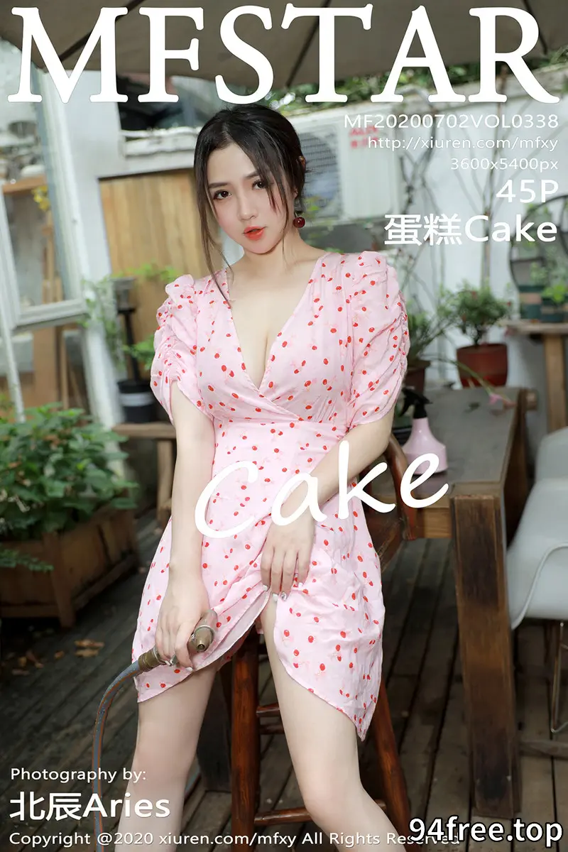 [MFStar模范学院] Vol.338 嫩模蛋糕Cake大理旅拍小碎花裙半脱露性感内衣诱惑写真 - 就是免费-就是免费