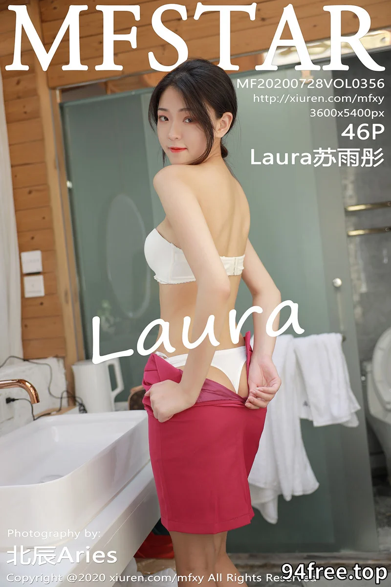 [MFStar模范学院] Vol.356 嫩模Laura苏雨彤大理旅拍性感空乘制服半脱撩人诱惑写真 - 就是免费-就是免费