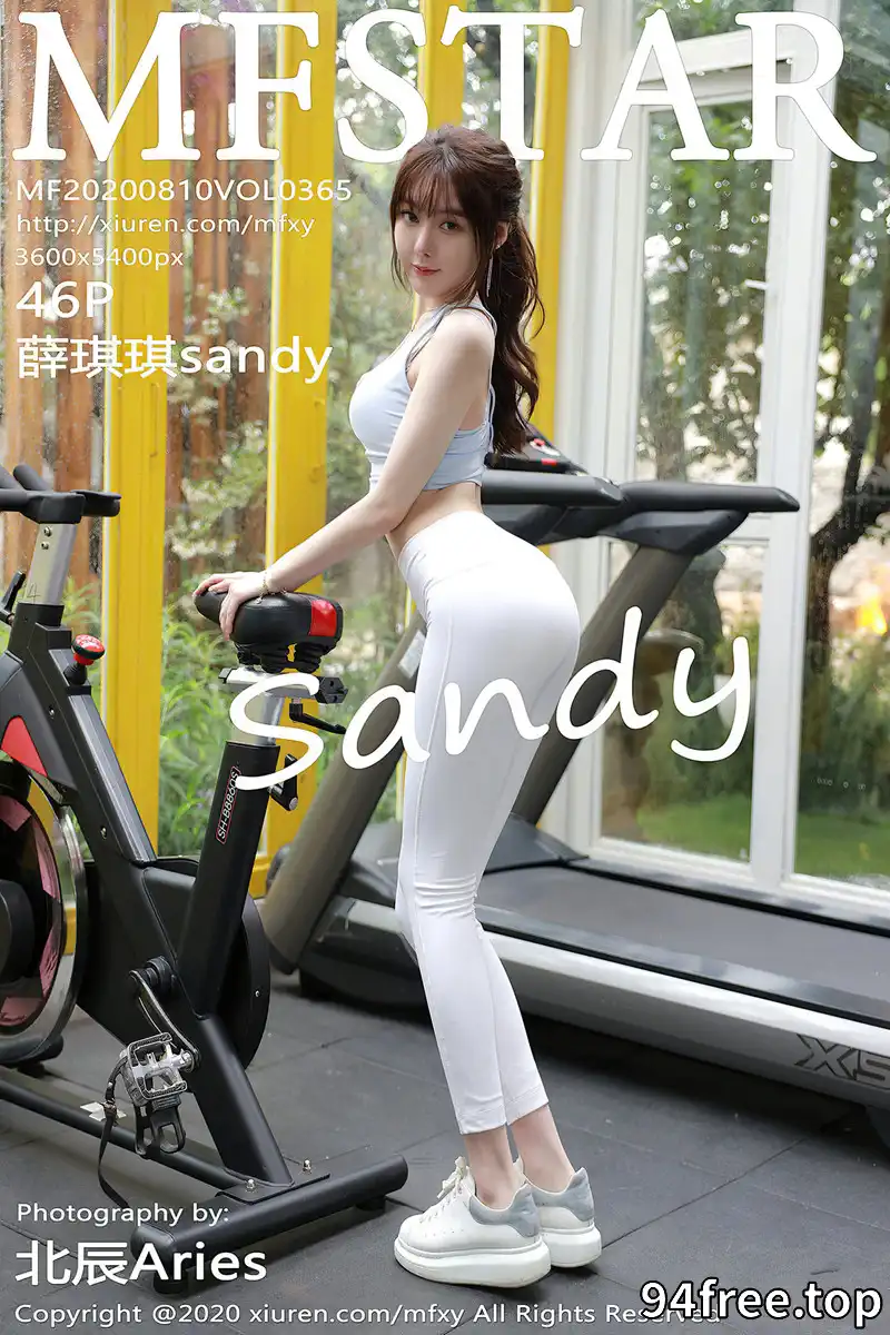 [MFStar模范学院] Vol.365 嫩模薛琪琪sandy大理旅拍健身房紧身运动裤秀翘臀诱惑写真 - 就是免费-就是免费