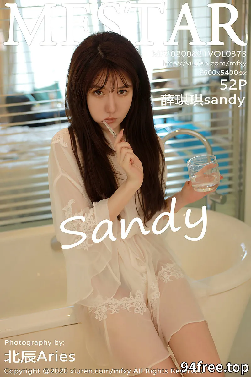 [MFStar模范学院] Vol.373 嫩模薛琪琪sandy居家女友视觉主题浴室薄纱透视诱惑写真 - 就是免费-就是免费