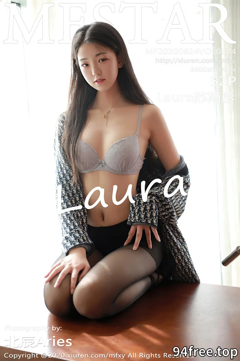 [MFStar模范学院] Vol.374 嫩模Laura苏雨彤格子衬衫秀性感内衣无内黑丝裤袜诱惑写真 - 就是免费-就是免费