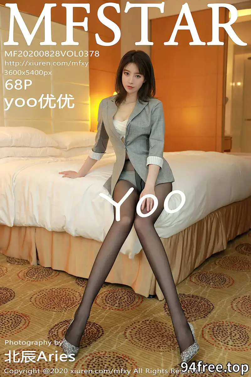 [MFStar模范学院] Vol.378 嫩模yoo优优干练西装0L主题半脱露无内黑丝裤袜诱惑写真 - 就是免费-就是免费