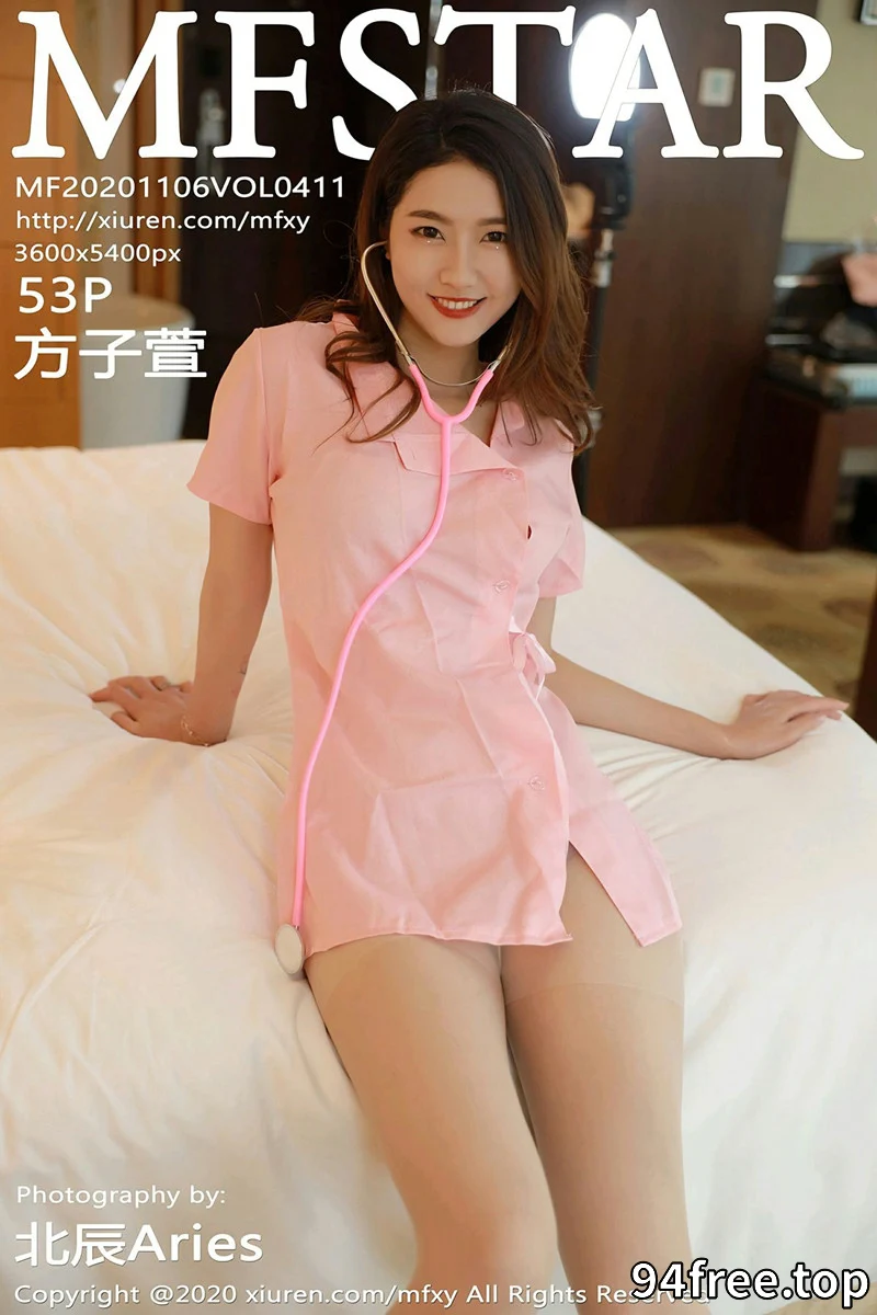 [MFStar模范学院] Vol.411 嫩模方子萱粉色护士制服主题床上肉丝裤袜撩人诱惑写真 - 就是免费-就是免费