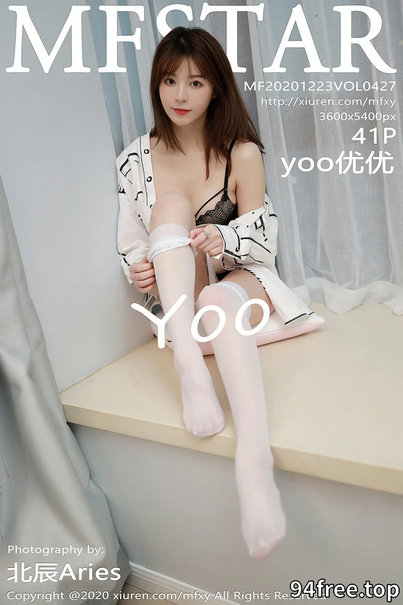[MFStar模范学院] Vol.427 嫩模Yoo优优性感衬衫露黑色内衣配黑白蕾丝袜诱惑写真 - 就是免费-就是免费