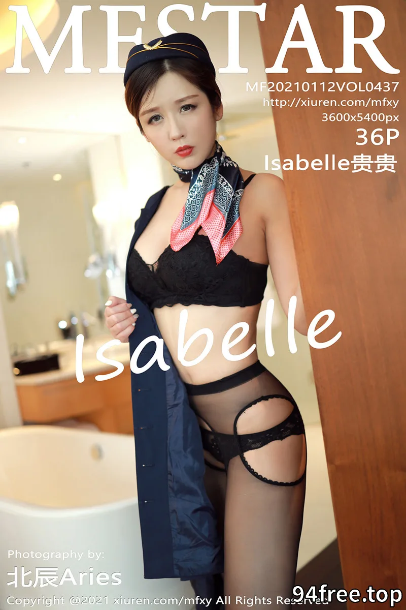 [MFStar模范学院] Vol.437 嫩模Isabelle贵贵空乘职业制服主题露开档黑丝裤袜诱惑写真 - 就是免费-就是免费