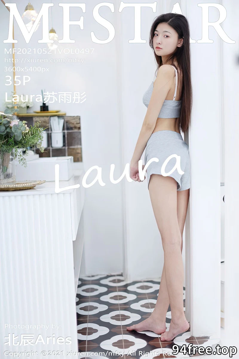 [MFStar模范学院] Vol.497 嫩模Laura苏雨彤私房性感运动内衣半脱露翘臀撩人诱惑写真 - 就是免费-就是免费