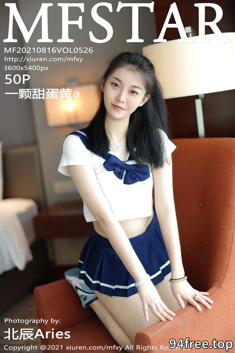 [MFStar模范学院] Vol.526 模特一颗甜蛋黄a私房性感JK制服半脱秀翘臀美腿诱惑写真 - 就是免费-就是免费