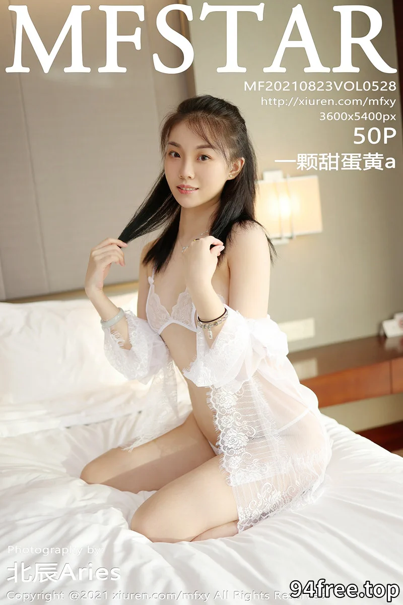 [MFStar模范学院] Vol.528 模特一颗甜蛋黄a居家女友睡衣私房薄纱秀完美身材诱惑写真 - 就是免费-就是免费