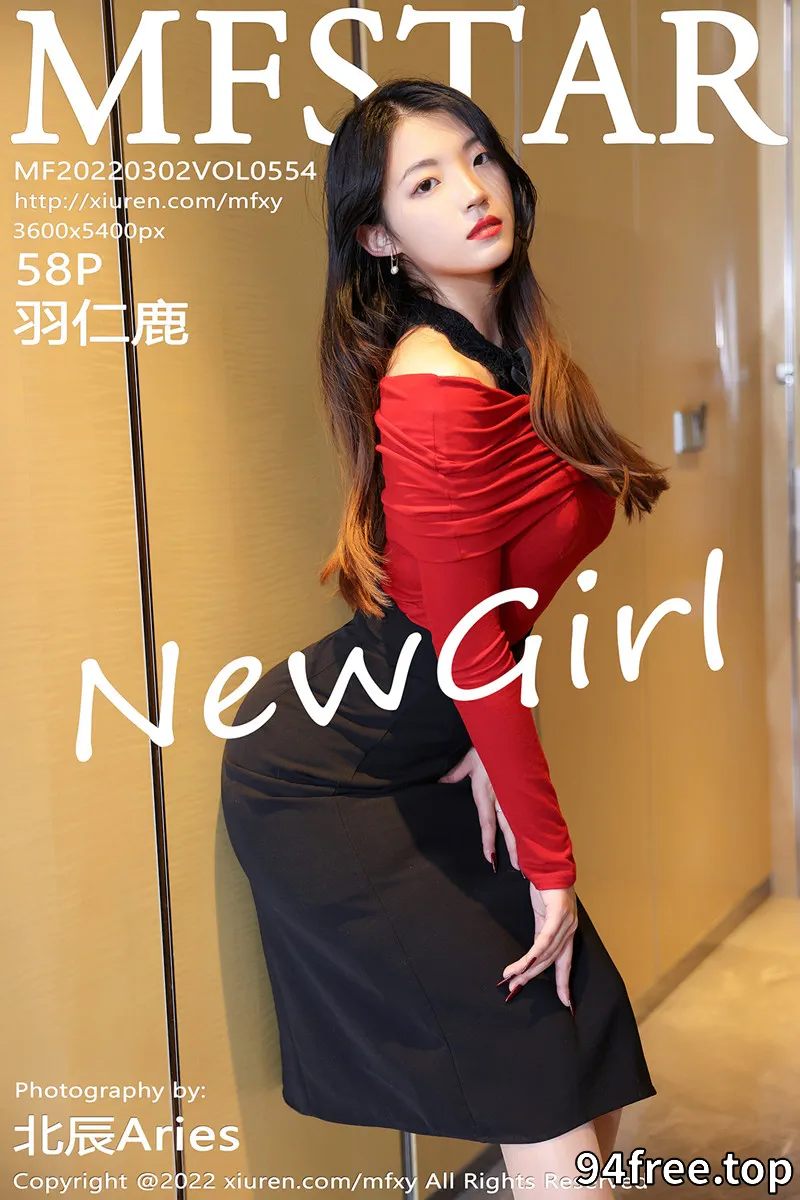 [MFStar模范学院] Vol.554 模特羽仁鹿性感红色上衣配黑短裙半脱露黑色蕾丝内衣诱惑写真 - 就是免费-就是免费