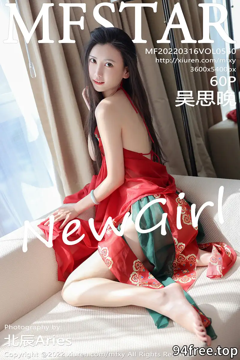 [MFStar模范学院] Vol.560 新人模特吴思晚红色古典薄纱服饰配性感肚兜迷人诱惑写真 - 就是免费-就是免费