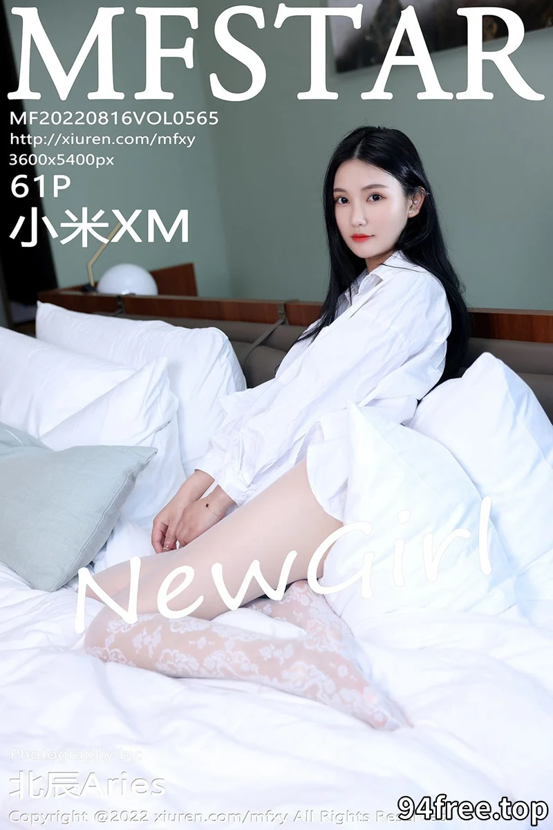 [MFStar模范学院] Vol.565 新人模特小米XM性感白T配白色蛇纹无内丝袜惹火诱惑写真 - 就是免费-就是免费