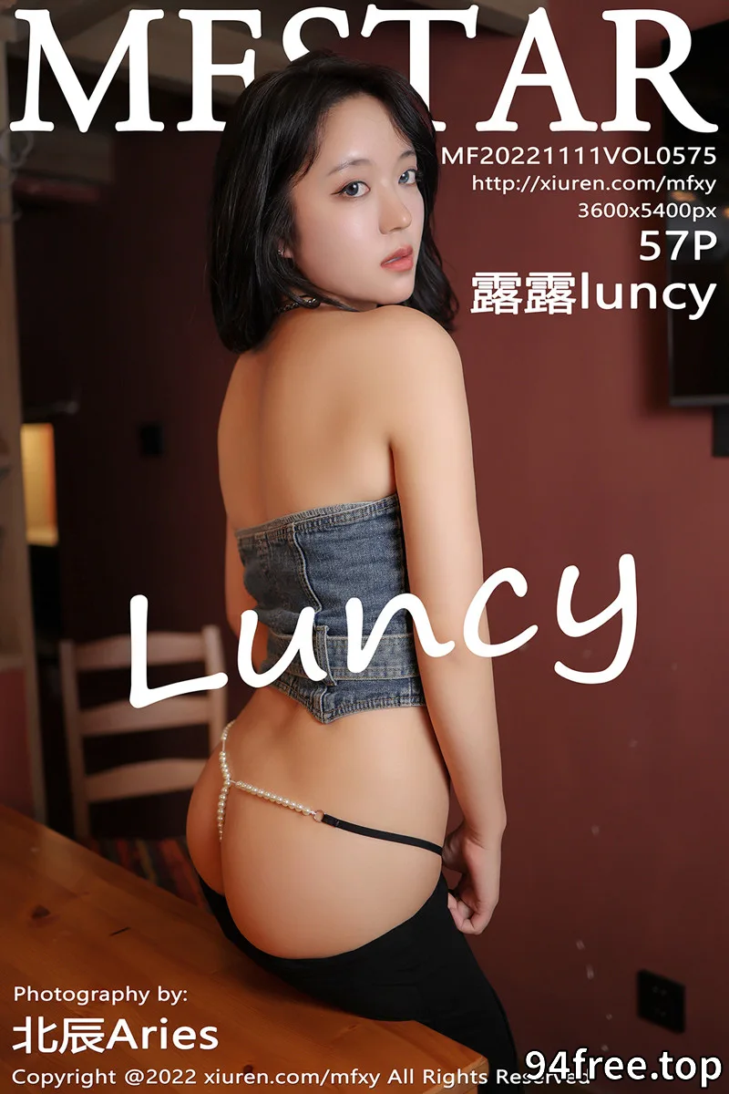 [MFStar模范学院] Vol.575 模特露露Andrea牛仔露肩衣配黑色长裤秀丰腴身姿迷人诱惑写真 - 就是免费-就是免费