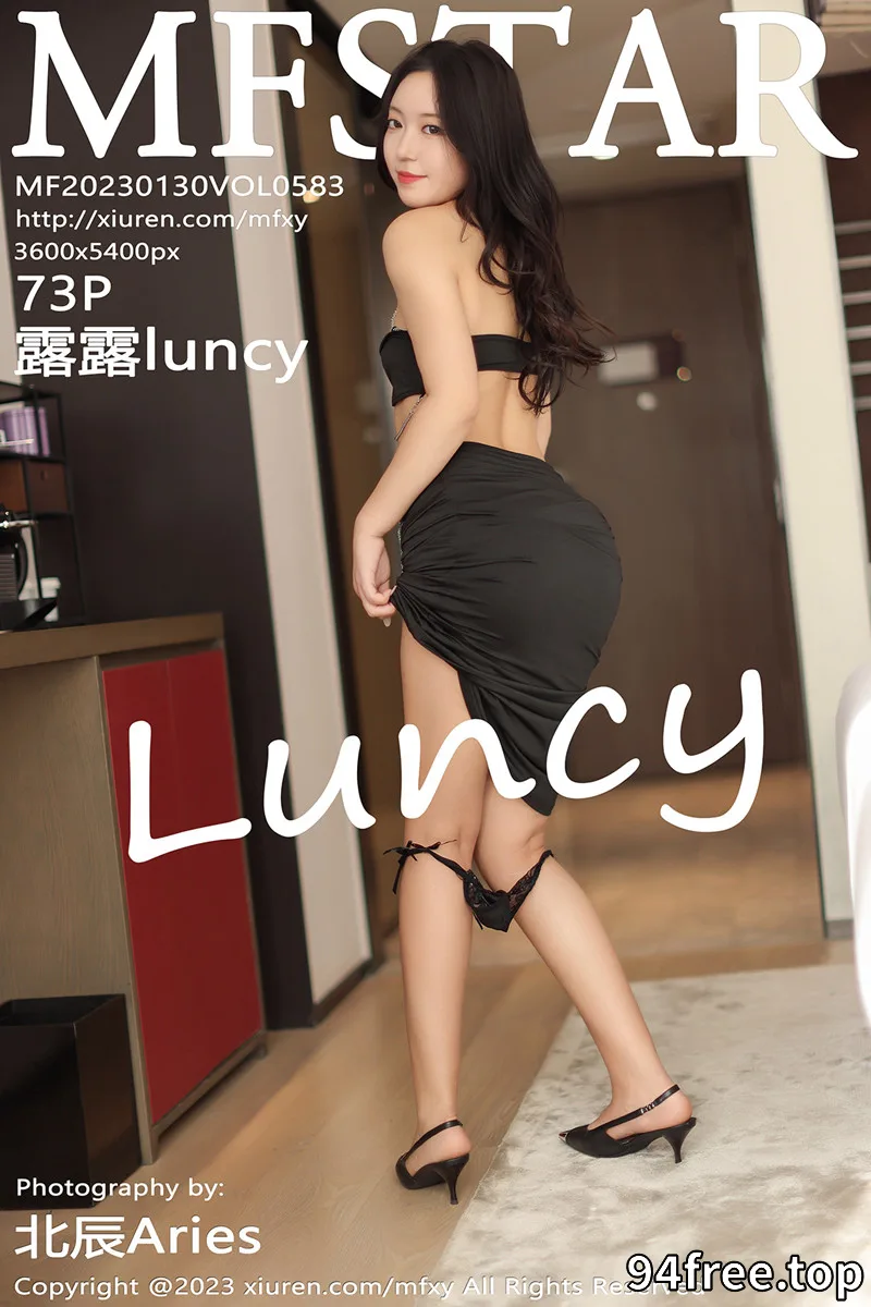 [MFStar模范学院] Vol.583 模特露露luncy性感黑色服饰配黑色长裙秀丰腴身姿迷人诱惑写真 - 就是免费-就是免费