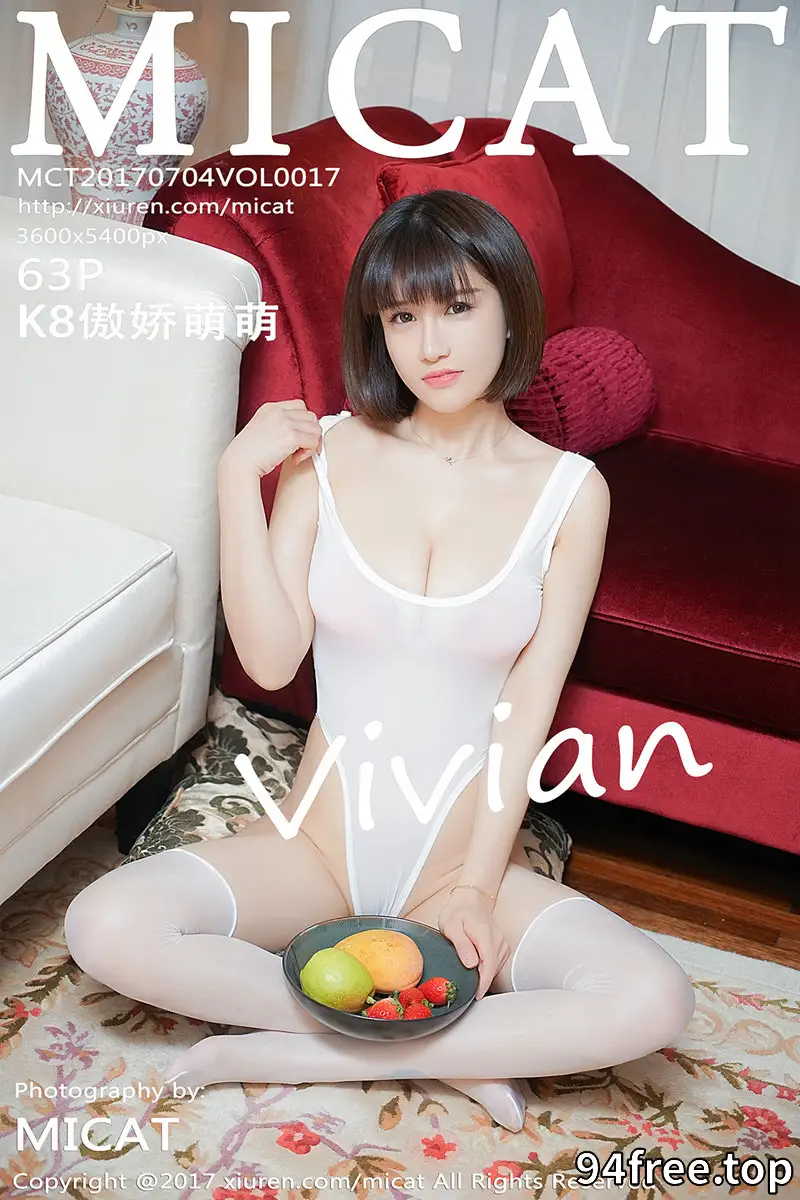 [MICAT猫萌榜] Vol.017 嫩模K8傲娇萌萌Vivian开档透视丝袜主题系列完美诱惑写真 - 就是免费-就是免费
