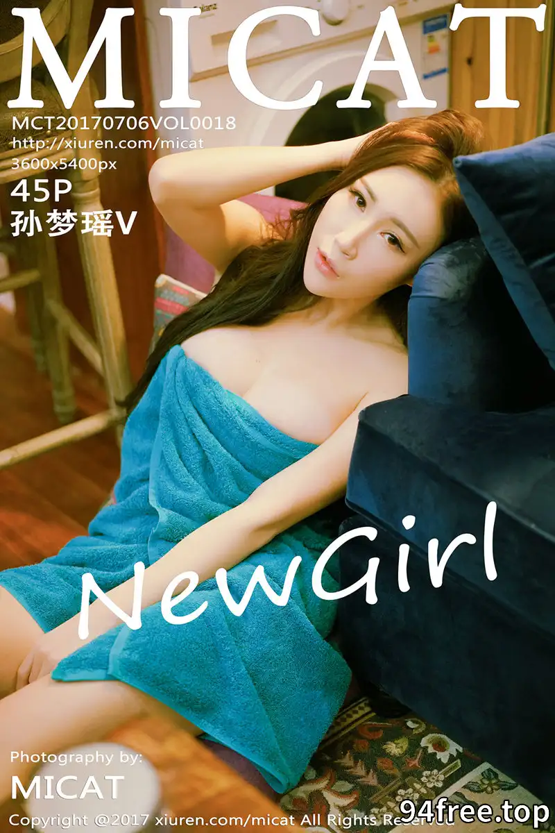 [MICAT猫萌榜] Vol.018 美女主播孙梦瑶V黑丝美腿+浴袍裹身秀完美曲线诱惑写真 - 就是免费-就是免费