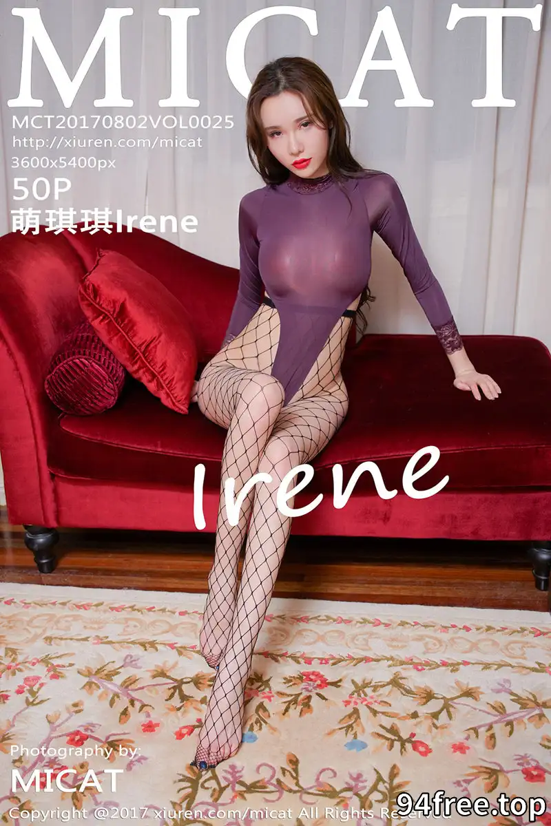 [MICAT猫萌榜] Vol.025 嫩模萌琪琪Irene居家私房情趣内衣透视秀乳贴撩人诱惑写真 - 就是免费-就是免费
