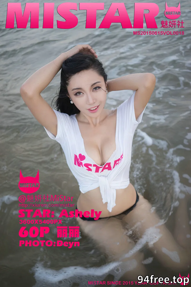 [MiStar魅妍社] Vol.018 嫩模Ashely丽丽白色蕾丝女仆装双峰夹蛋诱惑写真 - 就是免费-就是免费