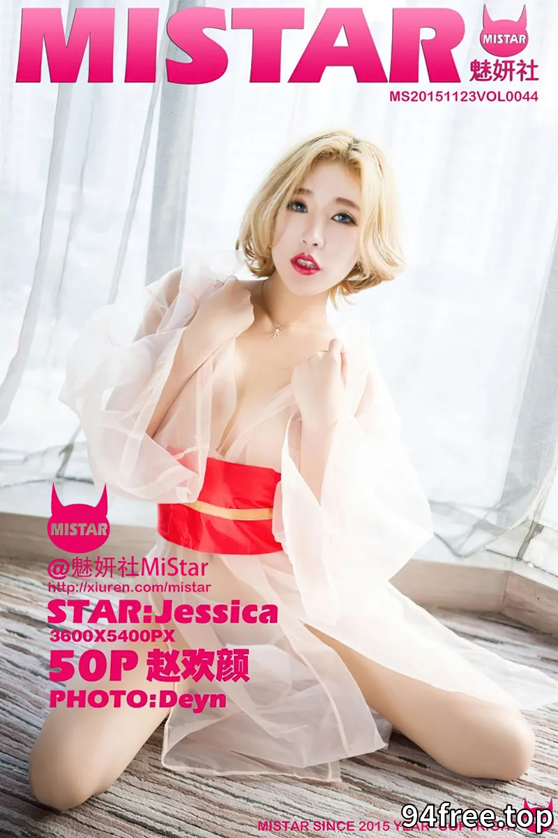[MiStar魅妍社] Vol.044 嫩模赵欢颜Jessica吊带黑丝薄纱睡裙秀美乳翘臀写真 - 就是免费-就是免费