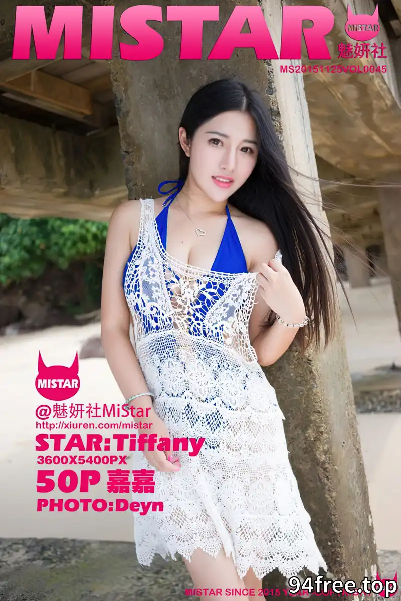 [MiStar魅妍社] Vol.045 嫩模嘉嘉Tiffany普吉岛旅拍比基尼完美身材写真 - 就是免费-就是免费