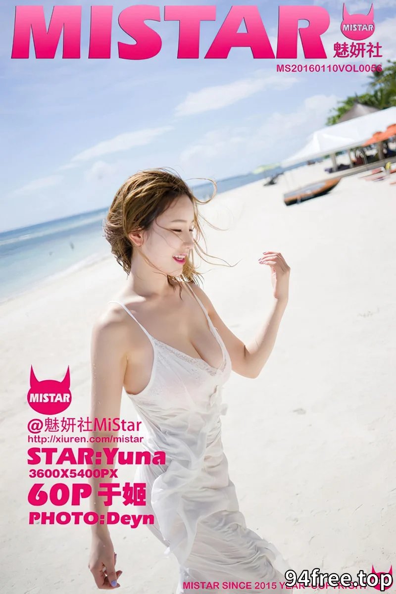 [MiStar魅妍社] Vol.056 嫩模女神于姬Una薄荷岛旅拍泳池湿身豪乳诱惑写真 - 就是免费-就是免费