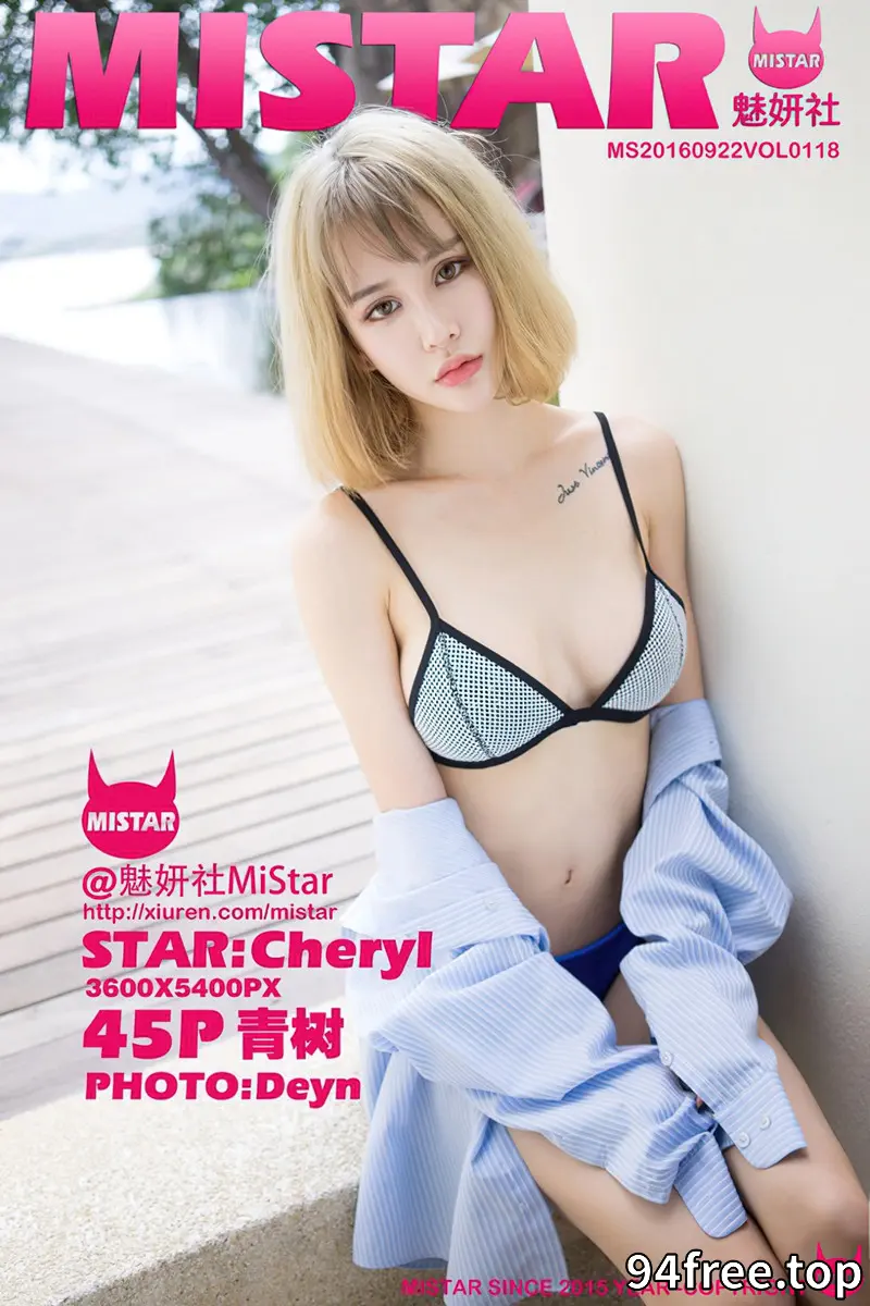 [MiStar魅妍社] Vol.118 嫩模Cheryl青树苏梅岛旅拍花色比基尼秀完美身材写真 - 就是免费-就是免费