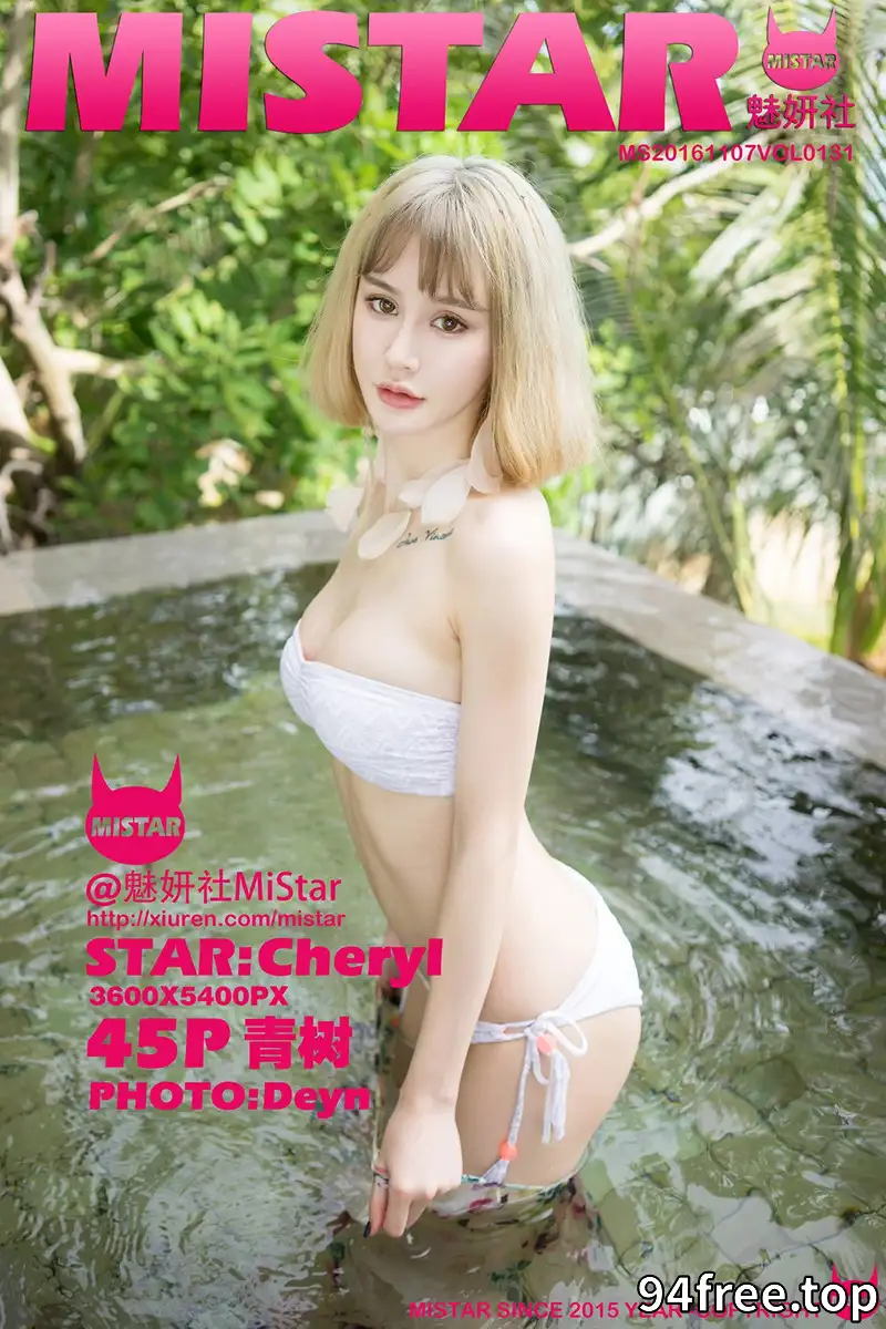 [MiStar魅妍社] Vol.131 嫩模Cheryl青树豹纹连体裙开档秀白嫩美胸美艳迷人写真 - 就是免费-就是免费