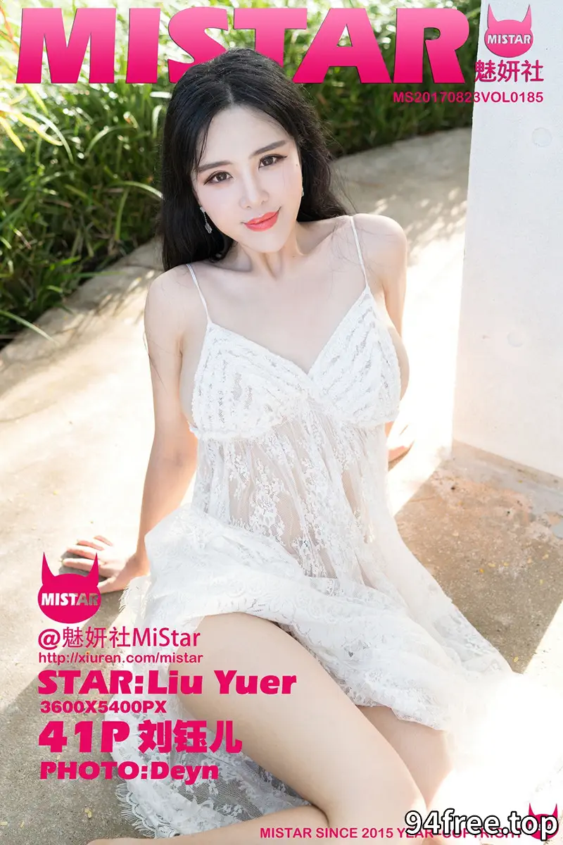 [MiStar魅妍社] Vol.185 嫩模刘钰儿塞班岛旅拍粉色高叉连体衣秀豪乳翘臀诱惑写真 - 就是免费-就是免费