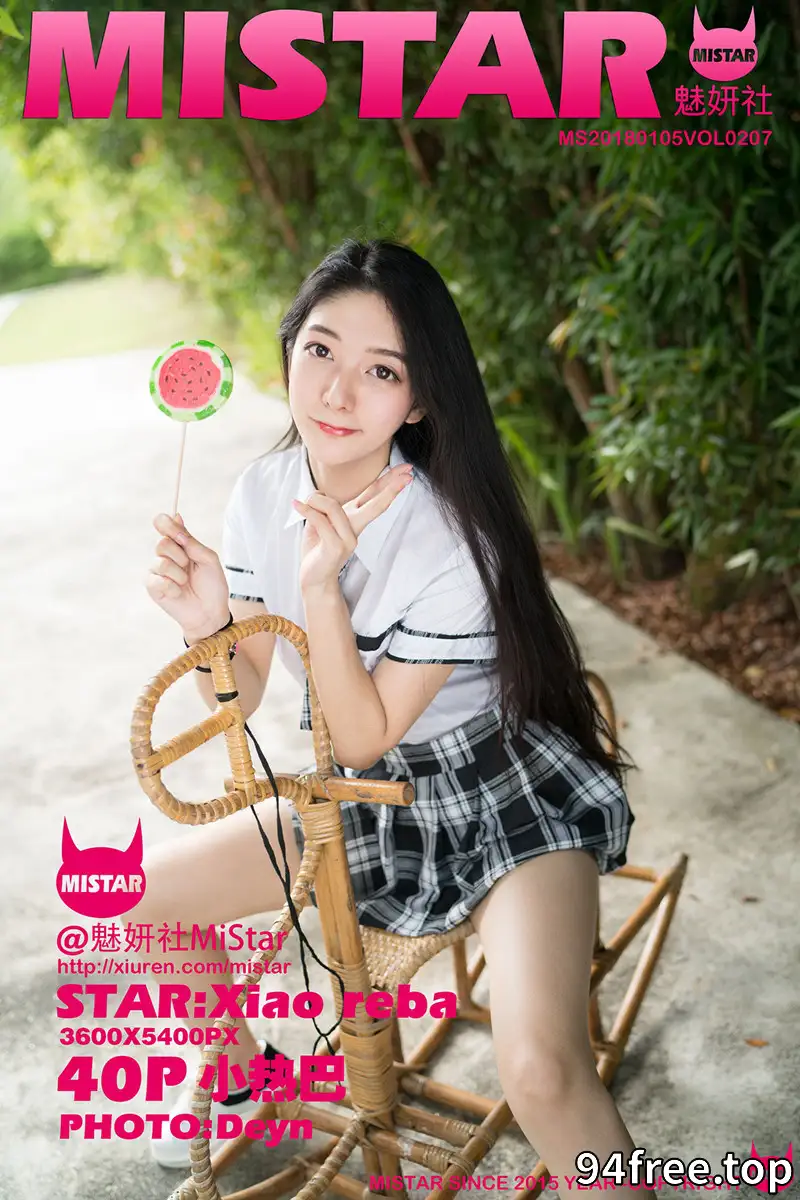 [MiStar魅妍社] Vol.207 嫩模小热巴甲米旅拍沙滩上开胸毛衣+黑色蕾丝睡裙诱惑写真 - 就是免费-就是免费