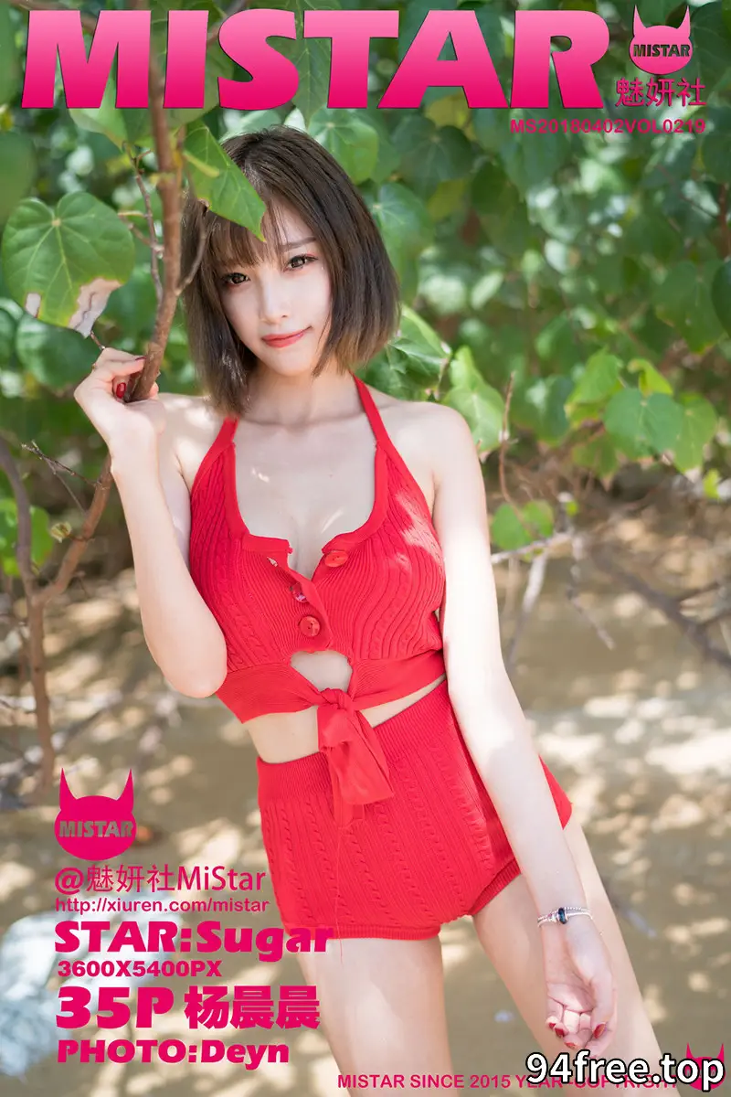 [MiStar魅妍社] Vol.219 女神杨晨晨sugar甲米旅拍海边沙滩性感比基尼秀完美身材写真 - 就是免费-就是免费