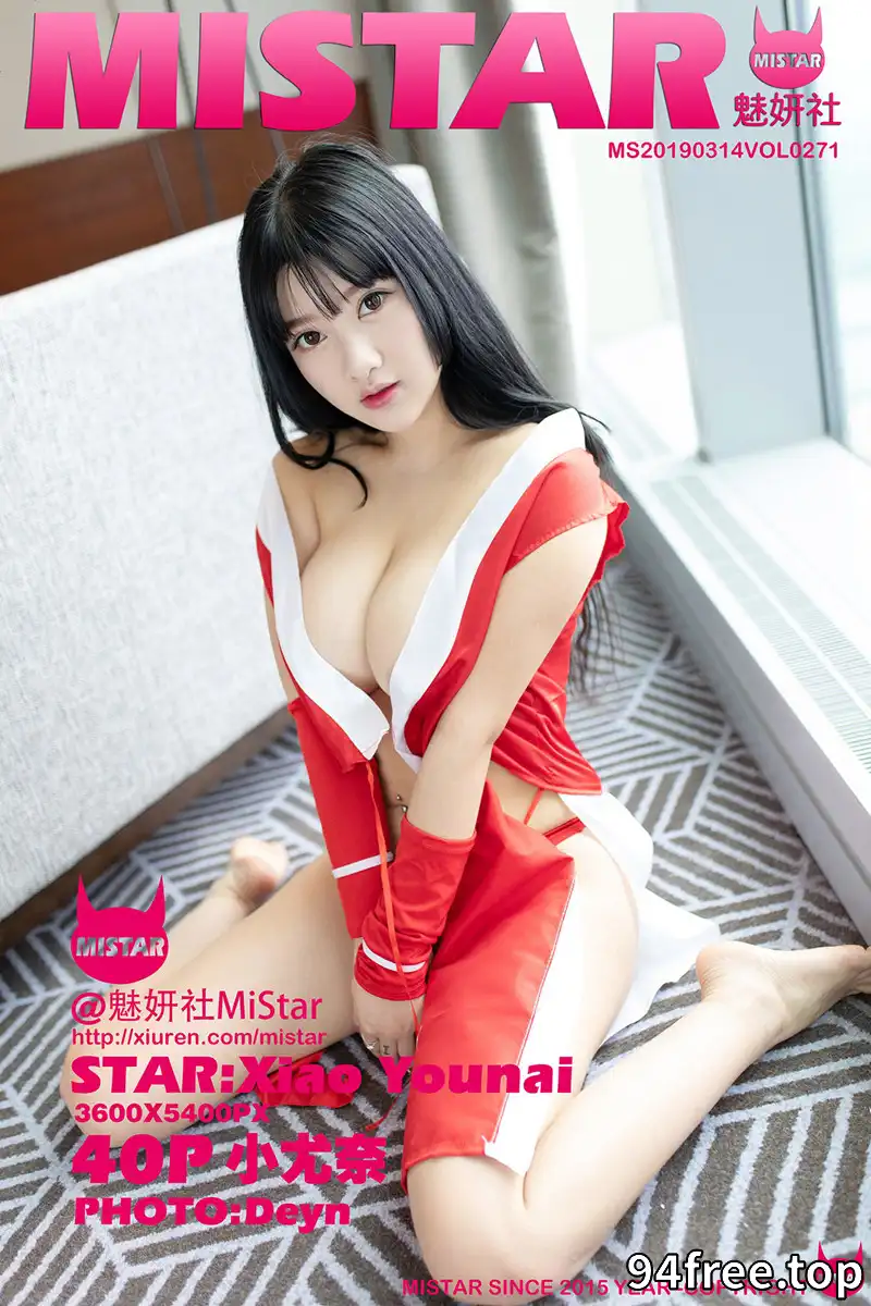[MiStar魅妍社] Vol.271 巨乳模特小尤奈私房COS不知火舞秀火辣身材喷血诱惑写真 - 就是免费-就是免费