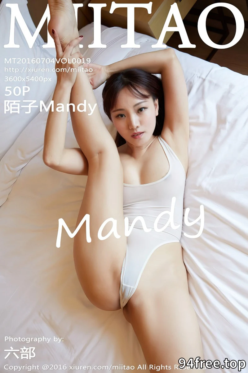 [MiiTao蜜桃社] Vol.019 嫩模陌子Mandy黑丝展高挑身材全裸秀美乳翘臀写真 - 就是免费-就是免费