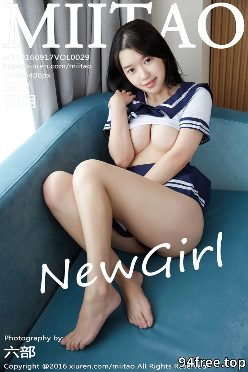 [MiiTao蜜桃社] Vol.029 嫩模初月性感学生装大尺度豪乳美臀诱人酮体撩人诱惑 - 就是免费-就是免费