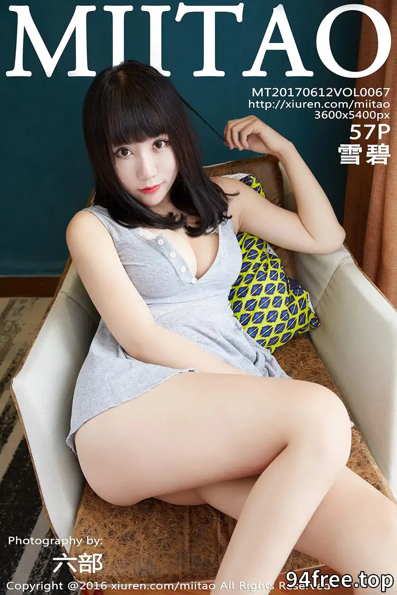 [MiiTao蜜桃社] Vol.067 嫩模雪碧牛仔热裤粉红吊带背心真空秀豪乳激凸诱惑写真 - 就是免费-就是免费