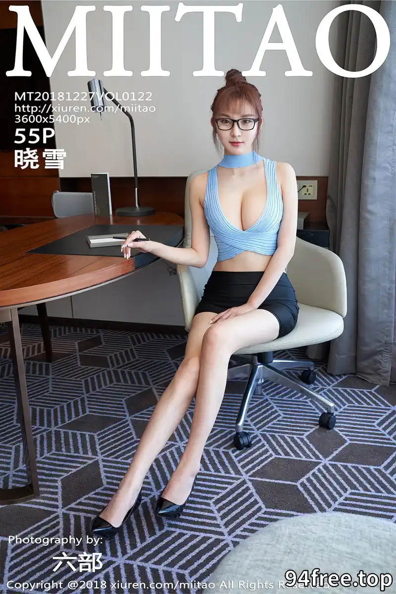 [MiiTao蜜桃社] Vol.122 嫩模晓雪私房肉色低胸连身裙+性感内衣完美爆乳诱惑写真 - 就是免费-就是免费