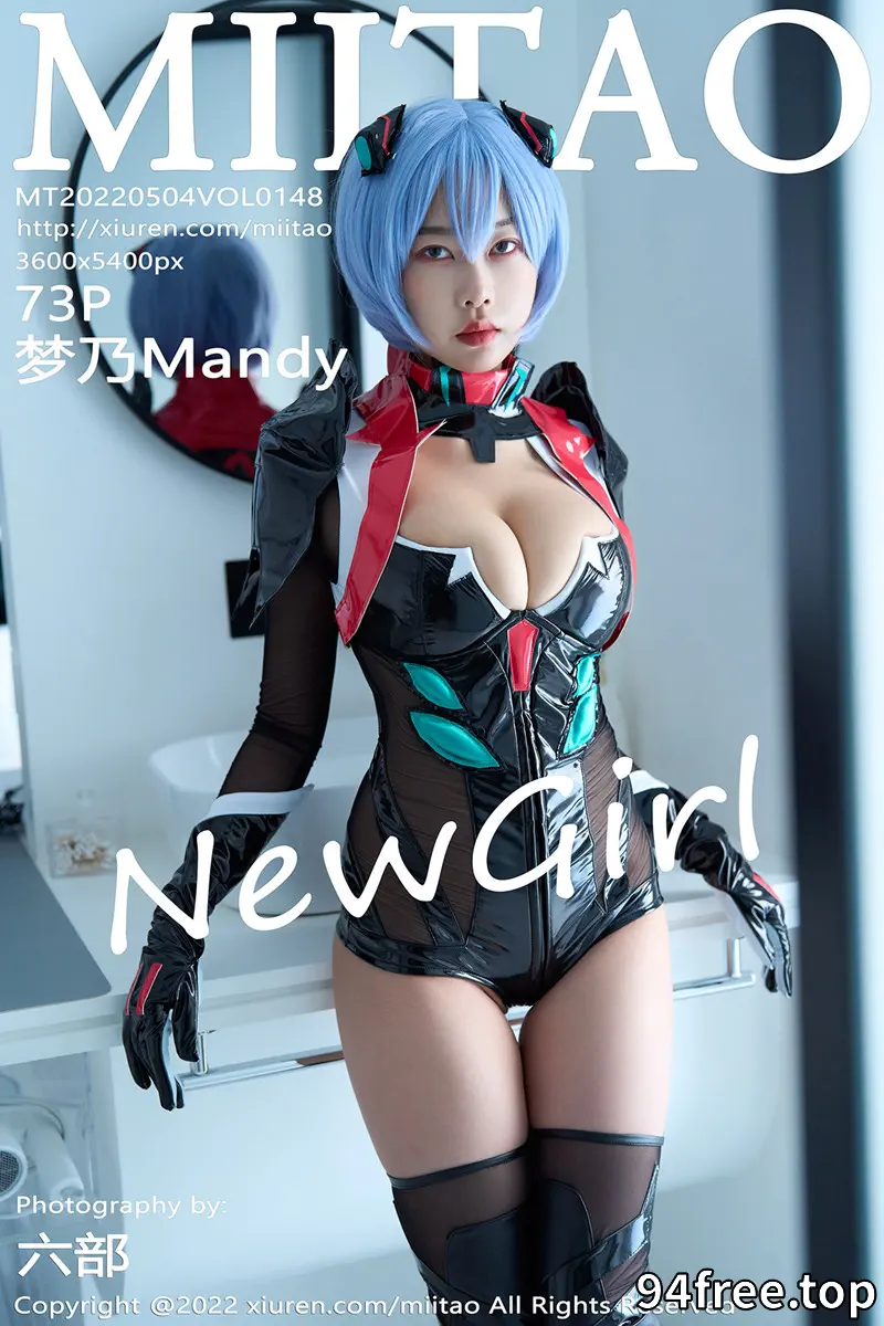 [MiiTao蜜桃社] Vol.148 新人模特梦乃Mandy私房Cosplay主题低胸连体衣秀豪乳诱惑写真 - 就是免费-就是免费