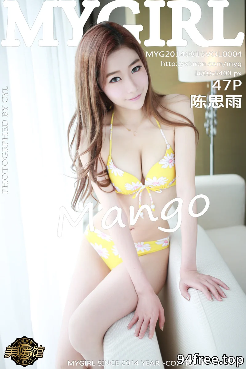 [MyGirl美媛馆] Vol.004 嫩模陈思雨Mango黑色透明情趣内衣豪乳凸点诱惑 - 就是免费-就是免费