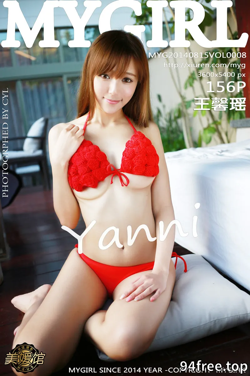 [MyGirl美媛馆] Vol.008 嫩模女神王馨瑶yanni三亚旅拍完美身材性感写真 - 就是免费-就是免费