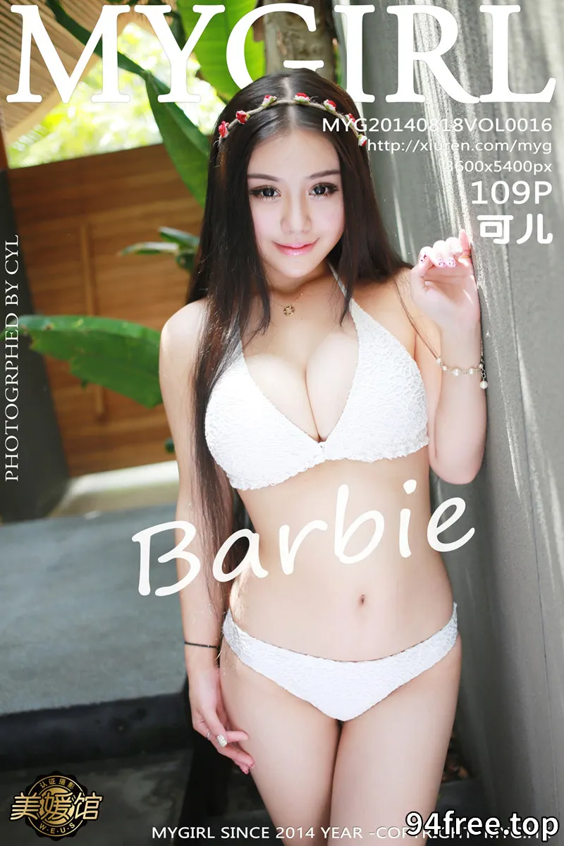 [MyGirl美媛馆] Vol.016 嫩模Barbie可儿海边清凉花色比基尼爆乳诱惑写真 - 就是免费-就是免费