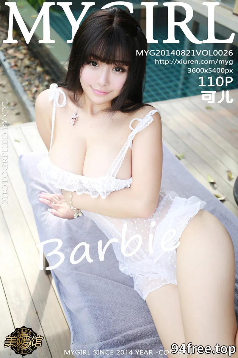 [MyGirl美媛馆] Vol.026 嫩模Barbie可儿泰国旅拍童颜巨乳诱惑系列写真 - 就是免费-就是免费