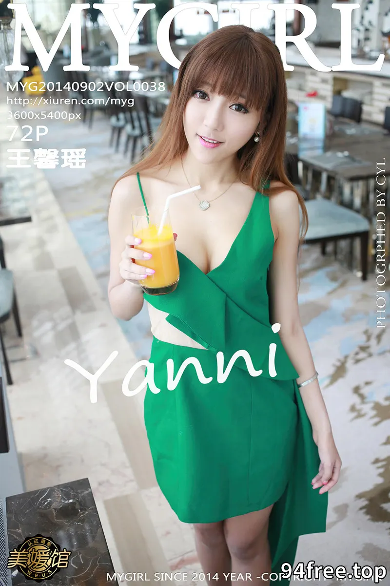 [MyGirl美媛馆] Vol.038 嫩模王馨瑶yanni同程旅游专辑清爽唯美性感写真 - 就是免费-就是免费