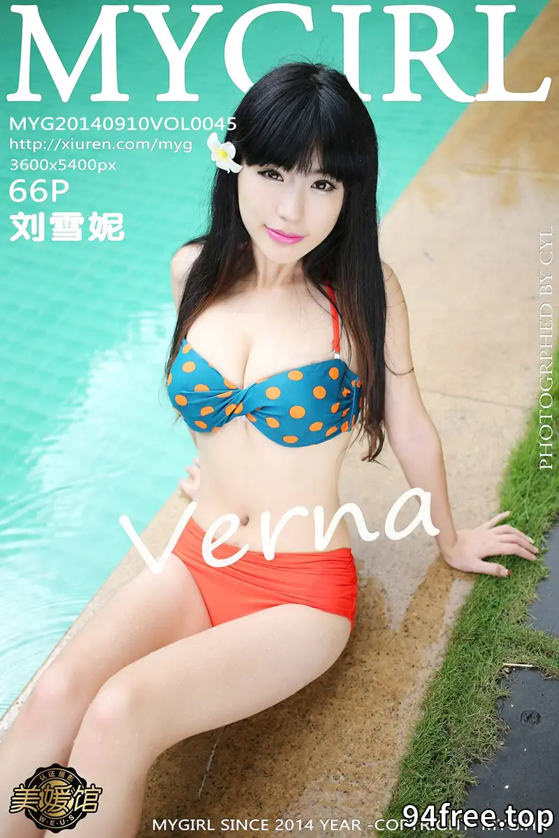 [MyGirl美媛馆] Vol.045 刘雪妮Verna三亚旅拍连体透视蕾丝比基尼完美诱惑写真 - 就是免费-就是免费